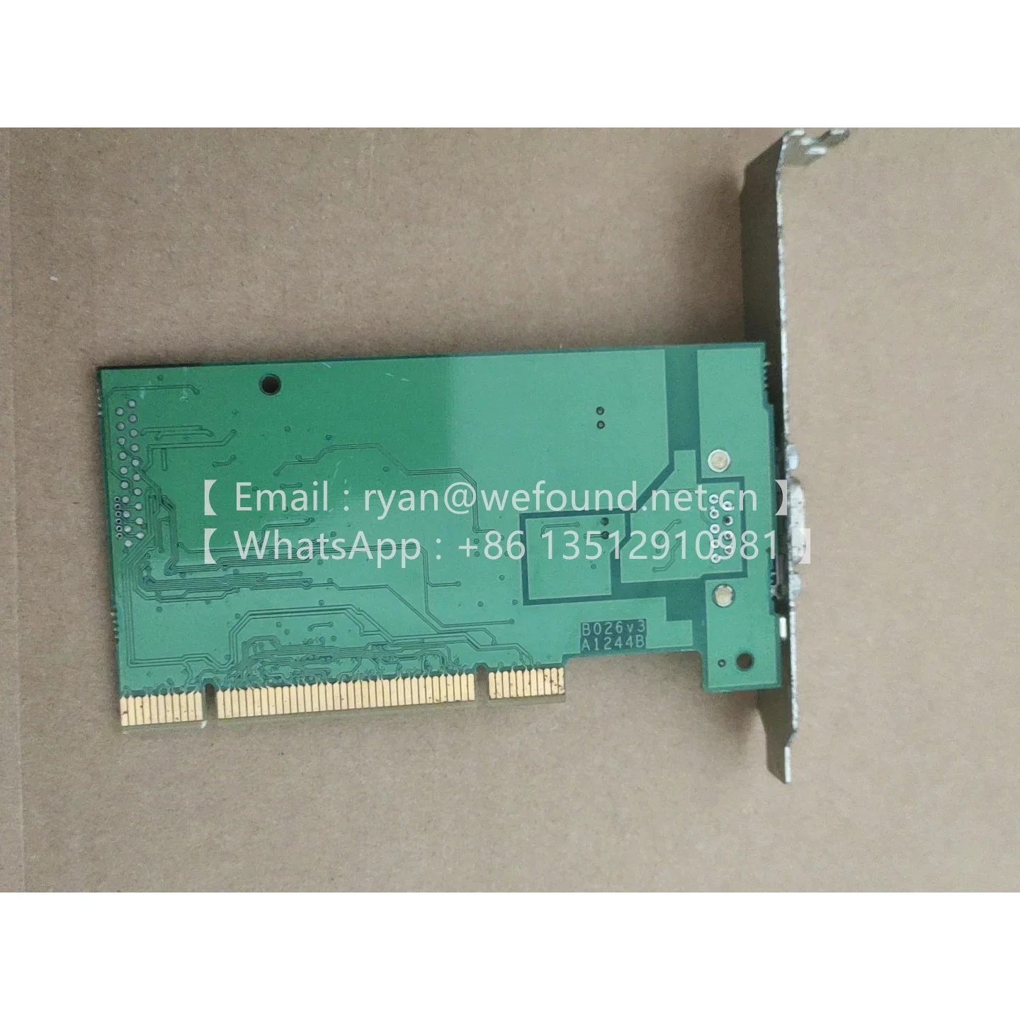 73-30130-00332-3  PCIcanx HS  Single channel, high speed CAN interface for PCI and PCI-X slots