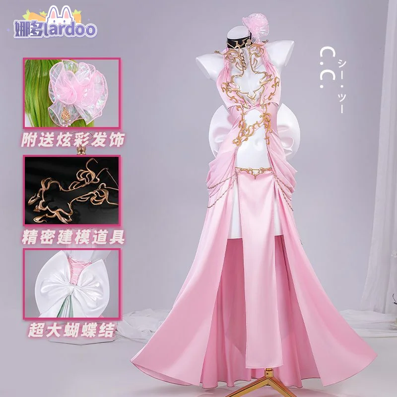 

CODE GEASS Lelouch of the Rebellion C.C.Cosplay Costume Lost Stories Dancing Uniform Halloween Carnival Party Christmas Play