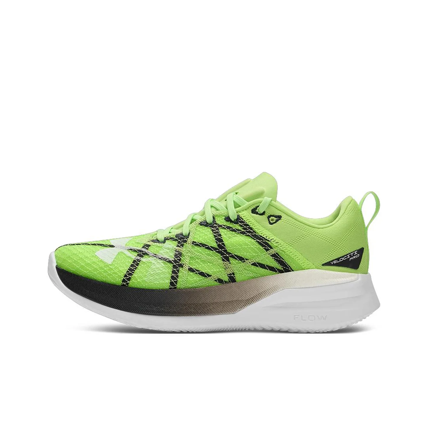 Men Shoes Under 300 - Under Armour VELOCITI PRO Running Shoes
