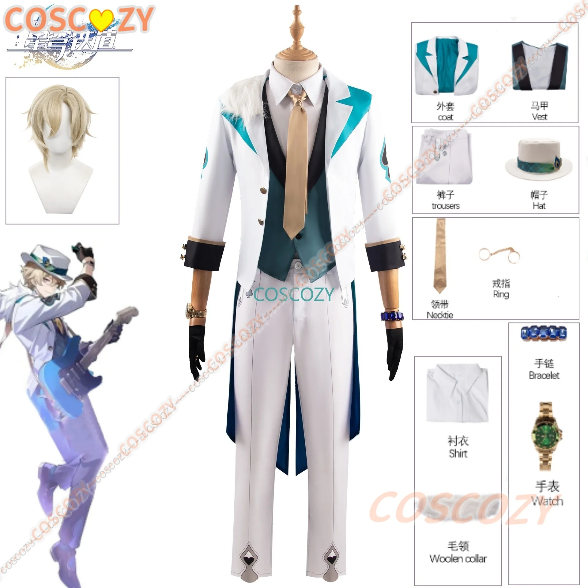 Jogo Aventurine Fato de Cosplay Aventurine Masculino, Casaco, Colete, Top, Calças, Chapéu, Gravata, Luvas, Uniforme Masculino, Chapéu, Trilho Estrela, Concerto, Novo, 2024