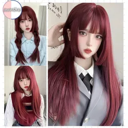 Simulated high-temperature silk wind red color full head wig increase hair volume princess girls long straight wigs 75cm