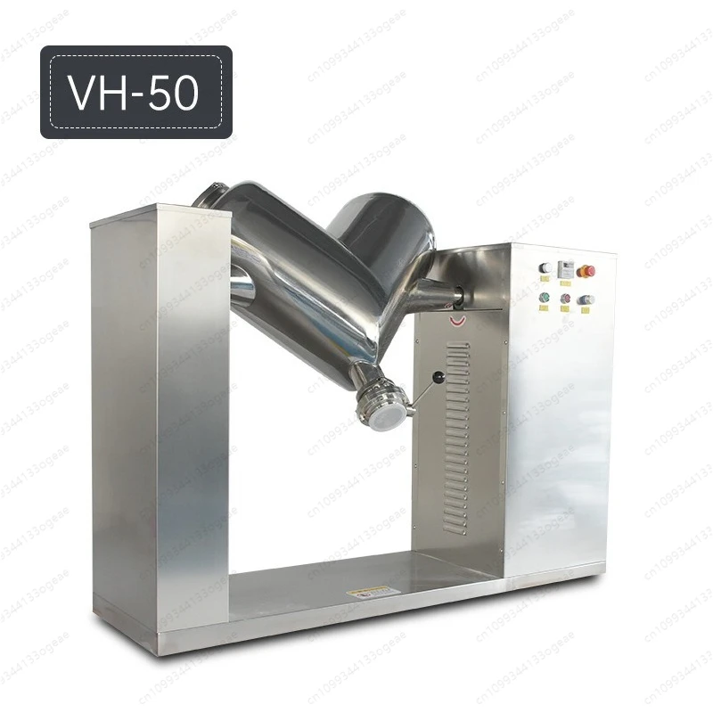 High-efficiency powder mixer V-type metal powder mixer Experimental use of chemical raw material mixer
