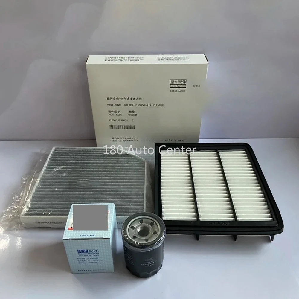 

2014-2018 Models HAVAL H2 Air Cabin Oil Filters Set 1.5T Models