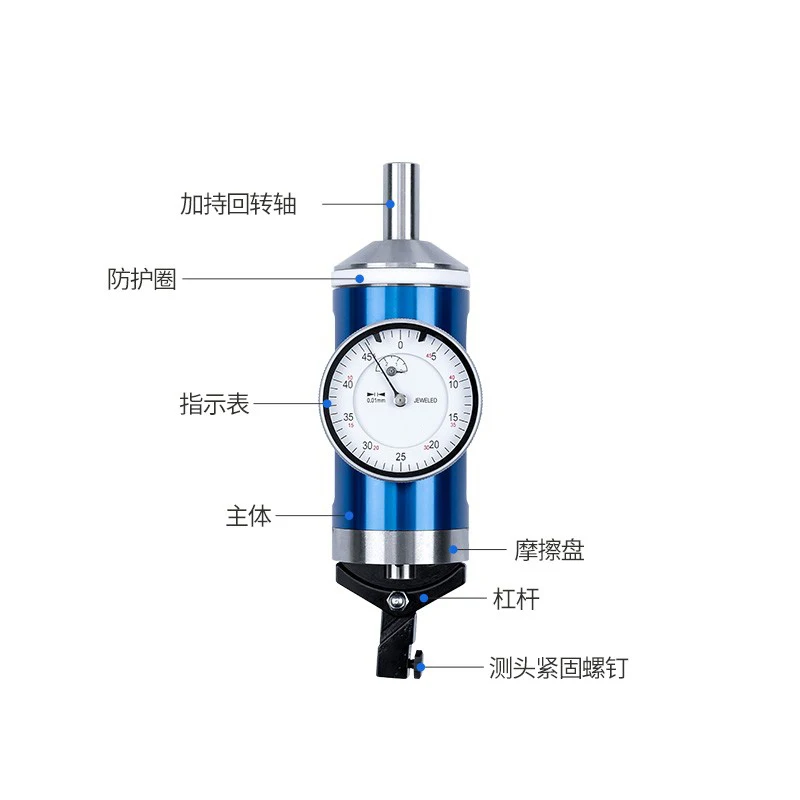 0-3mm Metal Centering Dial Test Indicator Coaxial Centering Dial Test Indicator Center Finder Milling Tool 0.01mm Accuracy 1SET