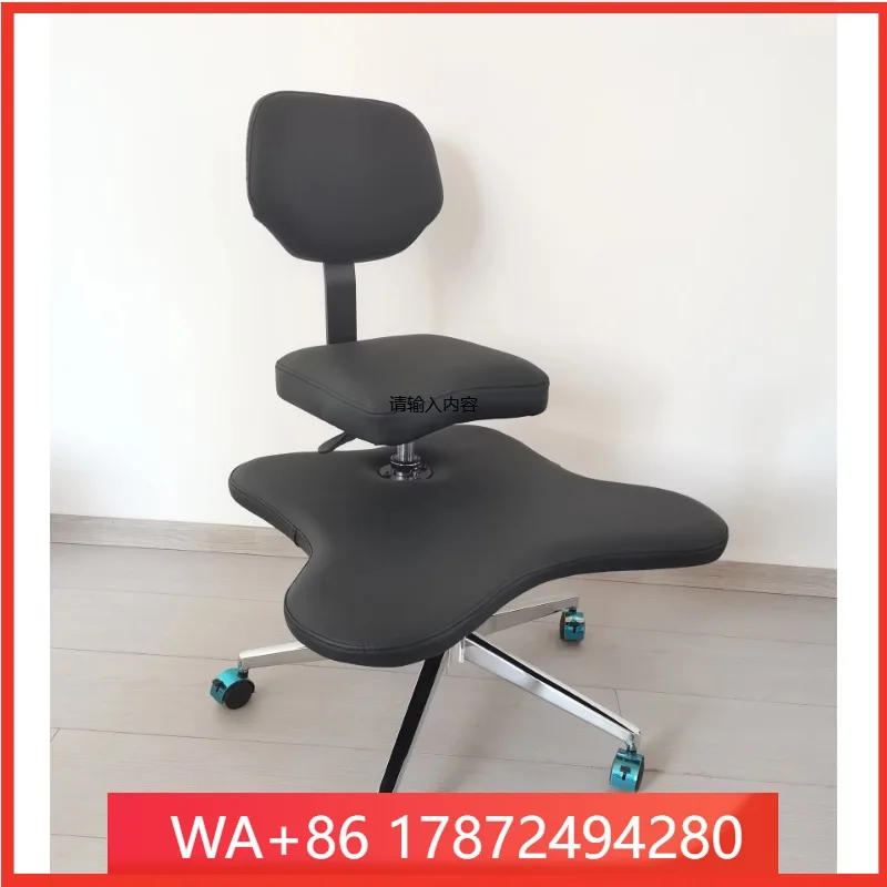 Ergonomic cross-legged chair with curved backrest and adjustable height