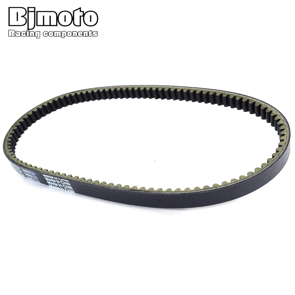 

Drive Belt for Yamaha YFA1 Breeze 125 YFM125G YFM125GH Grizzly 125 Hunter Edition 3FA-17641-00