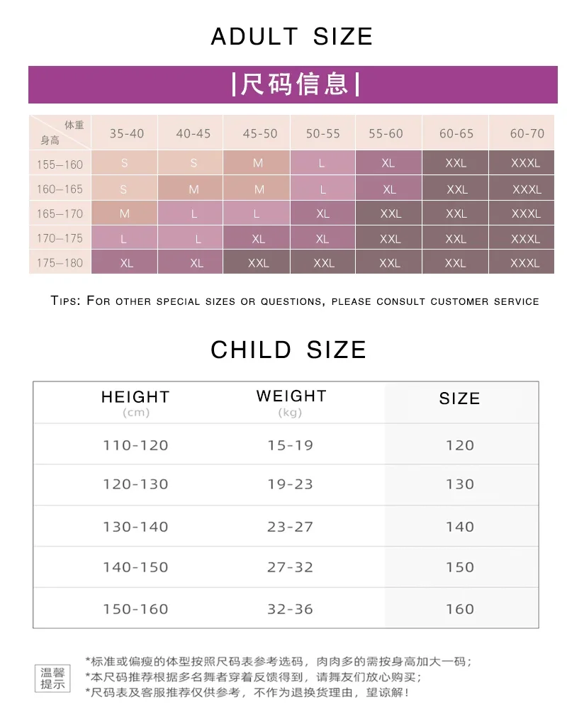 Body da balletto per donna Danza per adulti Canotta Ginnastica Body Costume da balletto Rosso Nero Body Costumi da bagno Costume da bagno Donna rosa