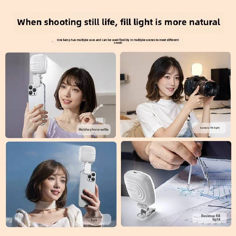 Mobile Phone Selfie Fill Light, Mini Portable Slr Camera Photo Shoot Video Photography Light, Led Beauty Fill Light