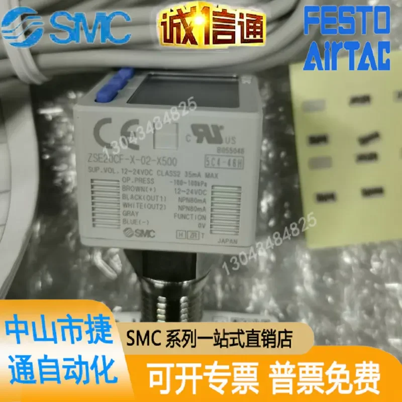 New Original SMC ZSE20CF-X-02-W-X500 Digital Pressure Gauge, Physical Image