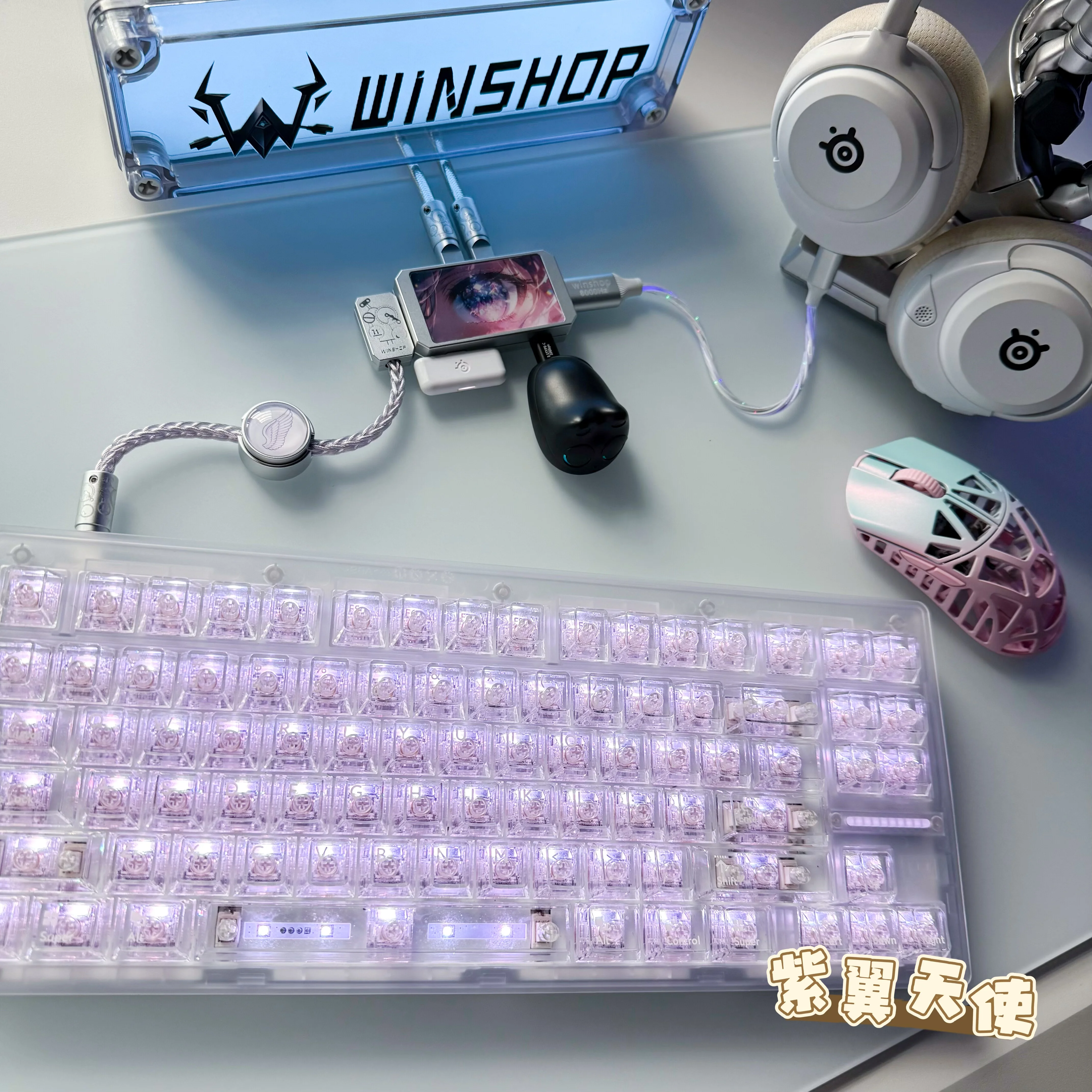 WINSHOP Esports USB HUB 2-in-1 - Desk Setup Keyboard recension och pris
