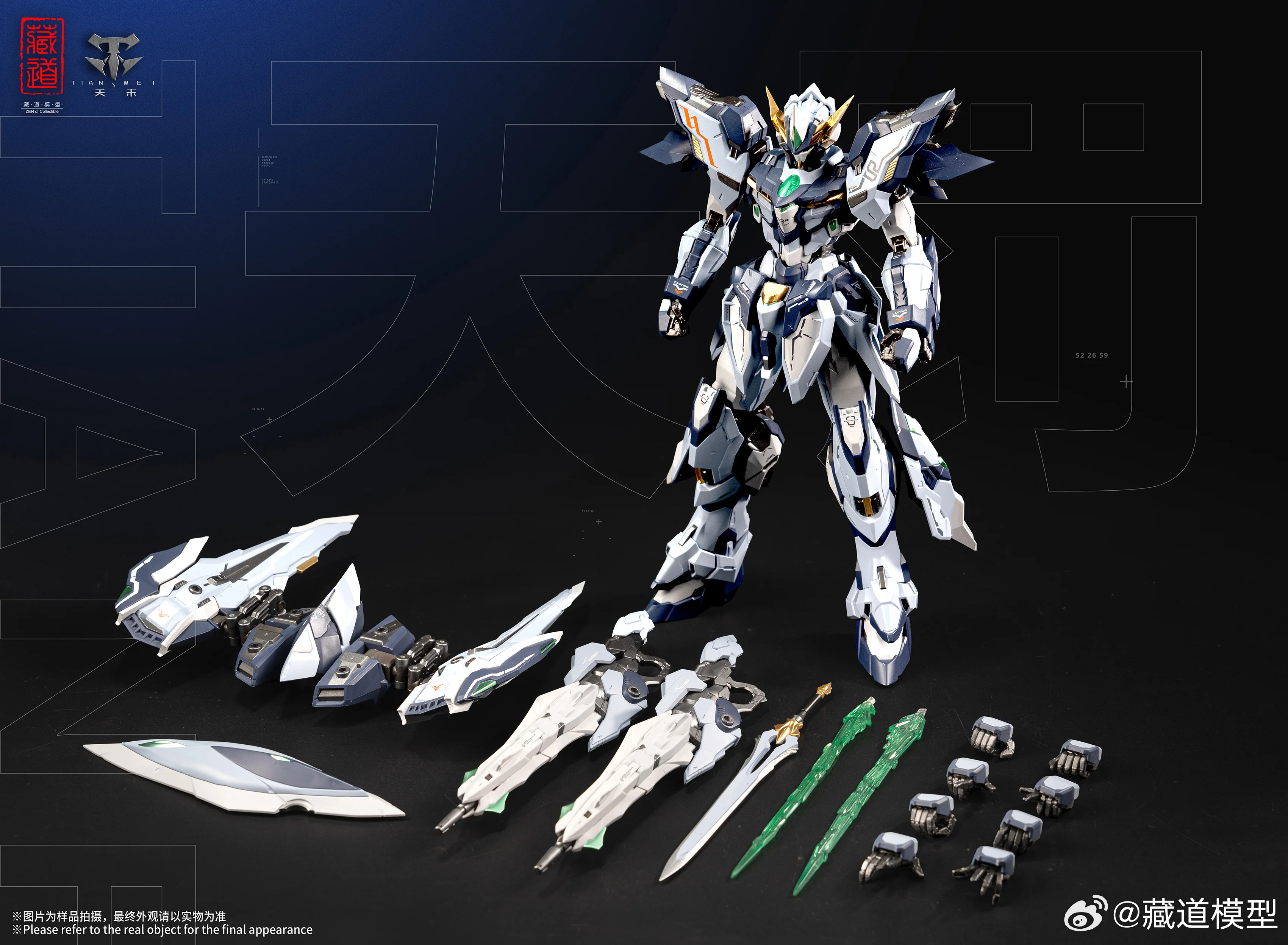 ZANGDAO Tianfa CD-TG-02 MG 1/100 modèle fini Collection figurines d'action Robot modèle Kits jouet