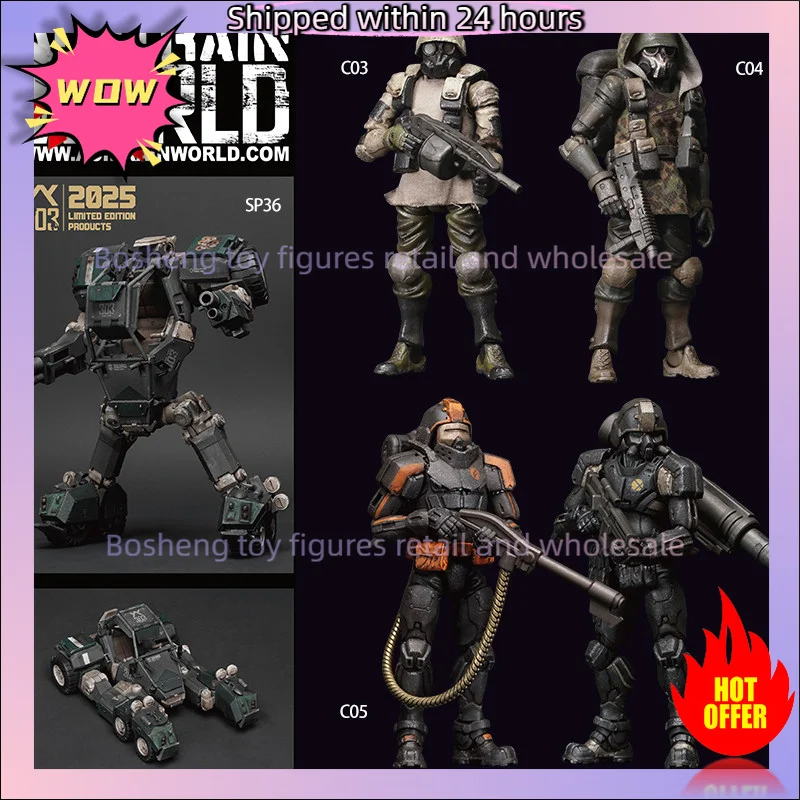 

Acid Rain War WF Exhibition Limited FAV-SP36 MK2m Sea and Land Speda MK2m FAV-C03/C04/C05/C06 Collect Cool and Trendy Figures