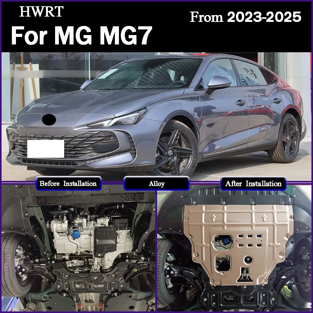 

Engine Guard Board Splash Shield Mud Fender Plate Cover Mudflap Mudapron Mudguard Higher Quality For MG MG7 2023-2025 1.5T