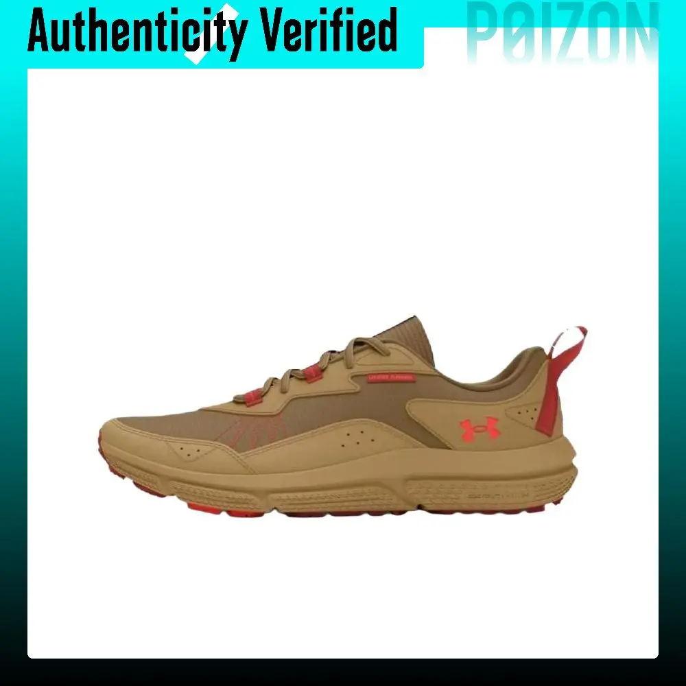 Under Armour Charged Verssert 2 Low top Running Shoes Men's Brown 3027178-201