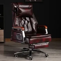 Comfy Chair Gamming Office Footrest Computer Armchair Chaise Longue Height Adjustable Leather Chairs Single Person Massage Adhd