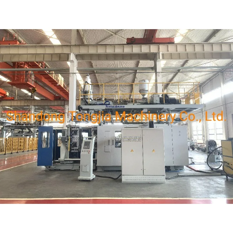 200L Plastic Drum HDPE Open Top Barrel Making Extrusion Blow Molding Machine