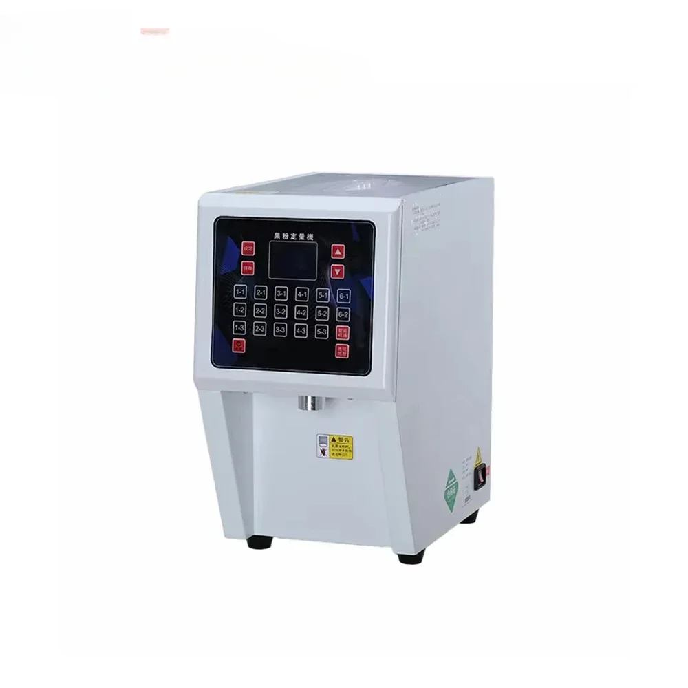 

Bubble Tea Machine Milk Tea Flour Dispenser Powder Quantizer Dispense Machine