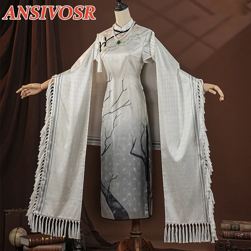 Game Identity V Patient Emil Cosplay Costume Chinese Style Suit Halloween Carnival Uniforms Anime Clothing Custom Made