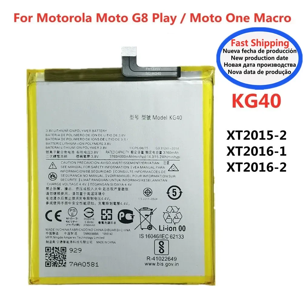 

Аккумулятор KG40 емкостью 4000 мАч для Motorola Moto G8 Play One Macro Dual SIM XT2015-2, XT2016-1 XT2016-2, аккумуляторы для телефона