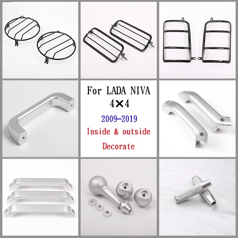 For LADA NIVA 4X4 2009-2019 Aluminum Alloy Silver Car Door Lock Decoration Cover Trim Inside & Outside Decorate Car Accessories