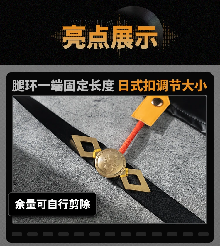 لعبة حديثة Zenless Zone Zero ZZZ أزياء Yixuan التأثيرية الجديدة للهالوين وعيد الميلاد لعب الأدوار والحفلات الهزلية مقاس S-XL