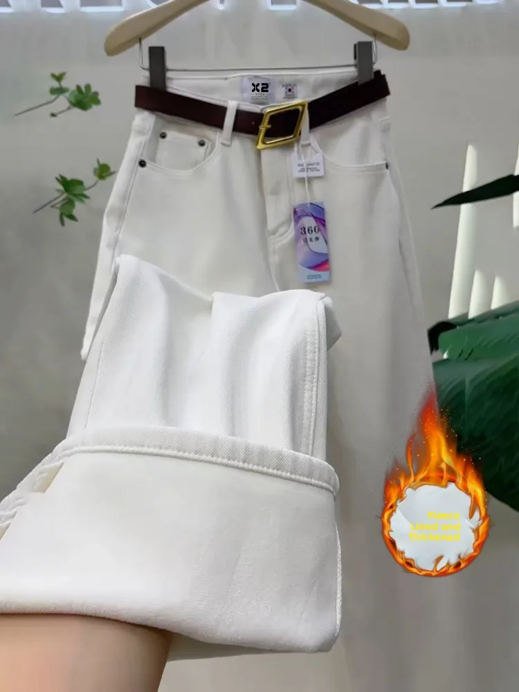 

plus Size Fce Lined Thi Wide Leg Denim Jeans Women's High Waist Straight Cut Floor Length Pants Spring New Sle Slimming