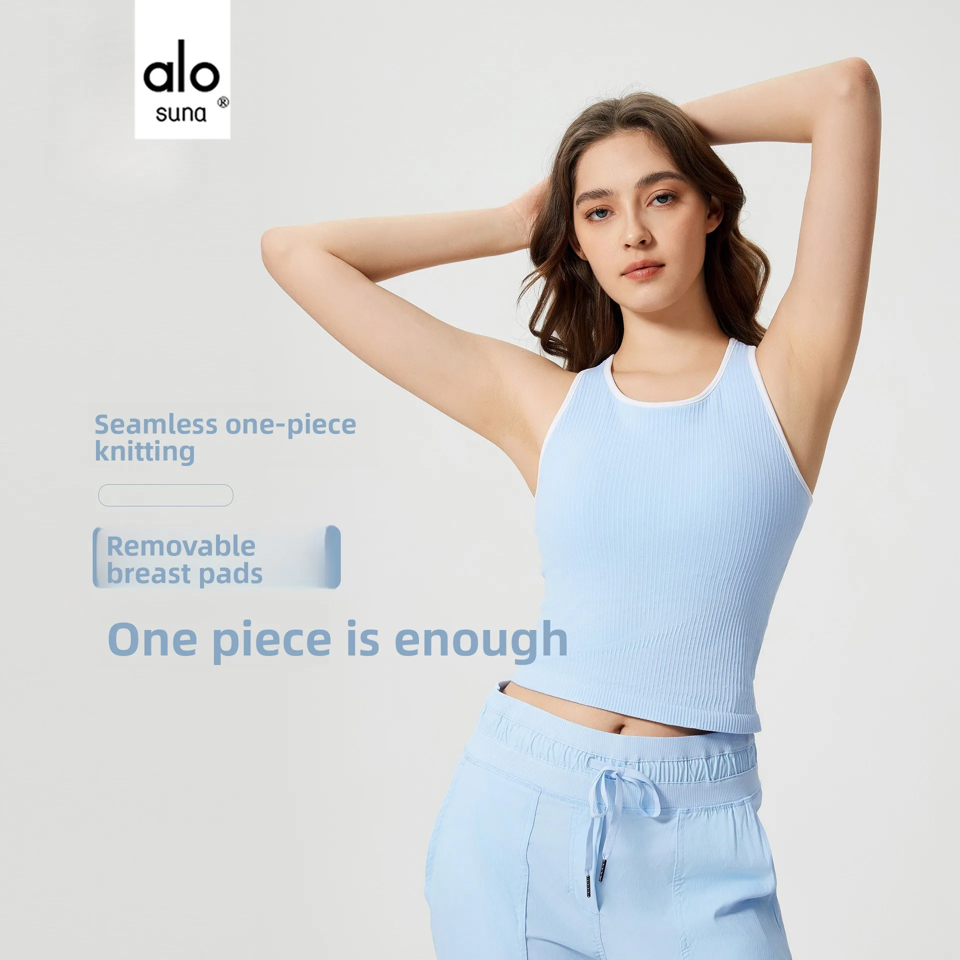 

Alo Suna Breast Pad Shockproof Fitness Sports Vest Female Slim Skinny Sleeveless Yoga Clothing Top