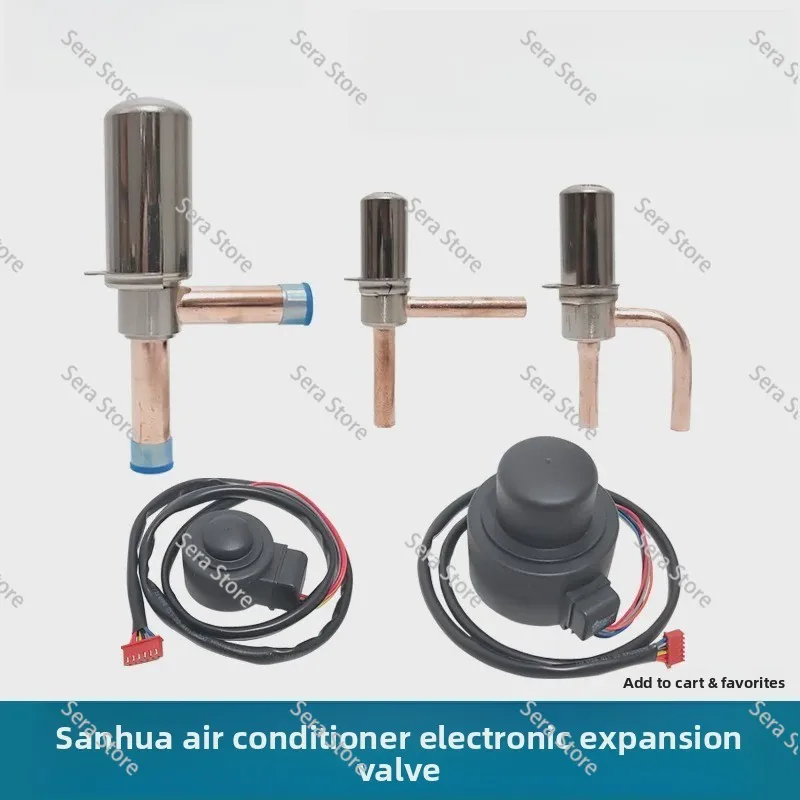 Expansion valve DPF1.3C air energy heat pump 1P-7P variable frequency air conditioner expansion valve