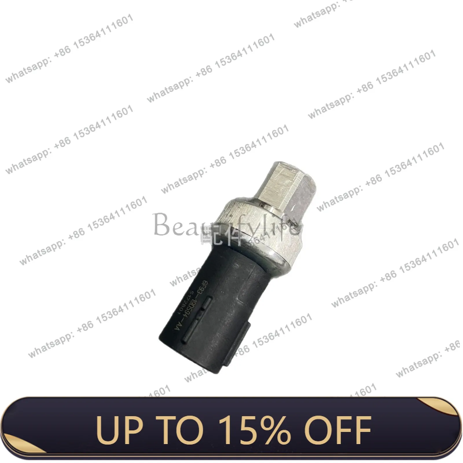 LX 6F9319D594AA Suitable for air conditioner, pressure switch, auto parts