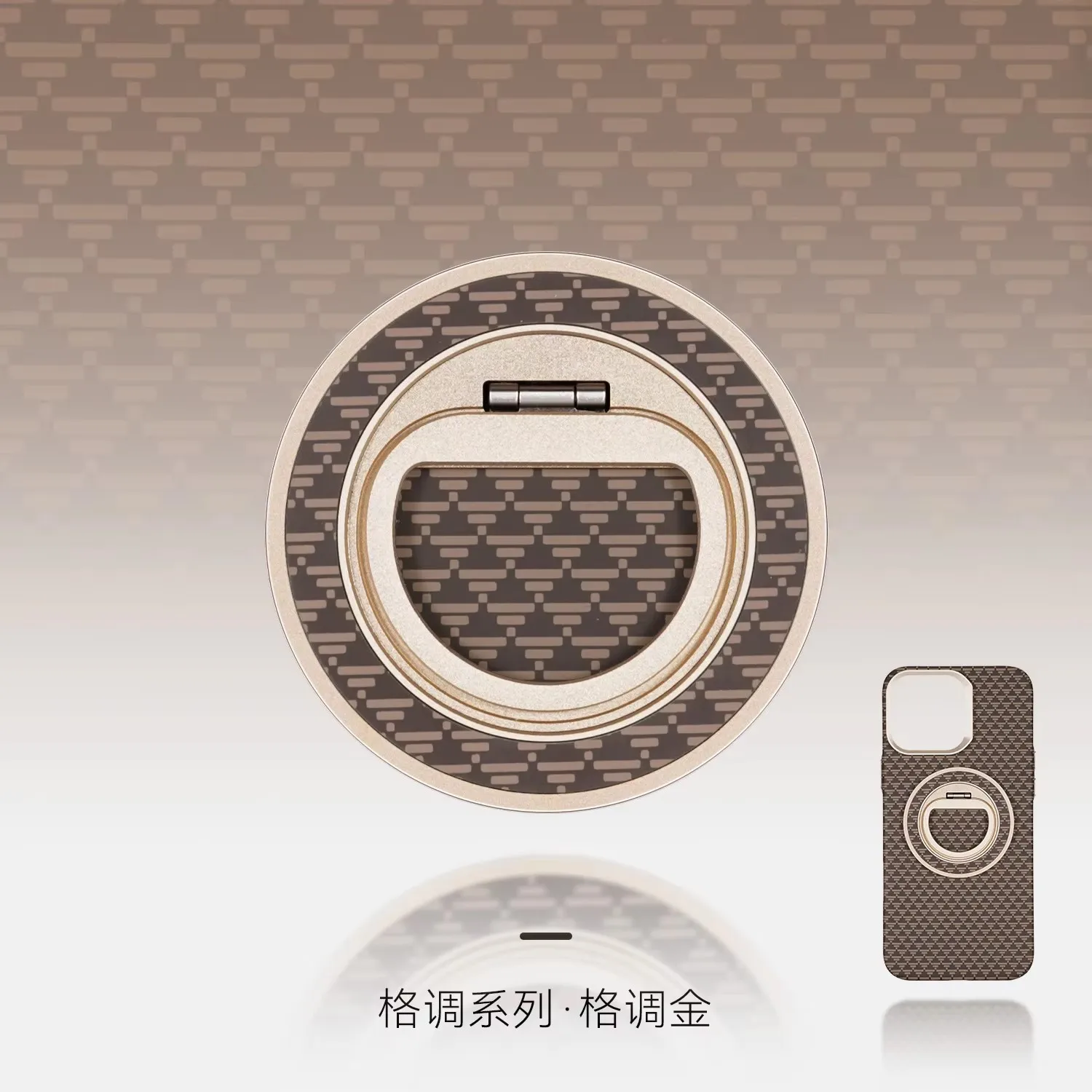 Рисунок 5 - Роскошный металлический складной