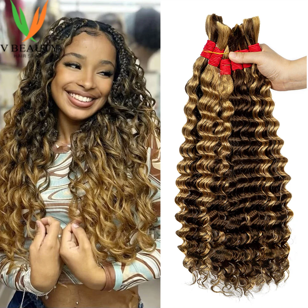 Boho Braids ผมมนุษย์ Bulk Braiding Hair 100% Human Hair Deep Wave ไม่มี Weft Human Hair Extensions บราซิล Remy ผม