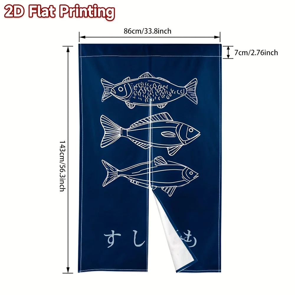 Japanese Noren Curtain – Blue with White Fish & Kanji, Sushi Theme, Machine Washable, Easy Hang, for Kitchen or Living Room