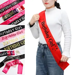 Birthday Girl Glitter Satin Sash Ribbons Birthday shoulder girdle Happy Birthday Party Accessory Decoration Girl Gifts 10 colors