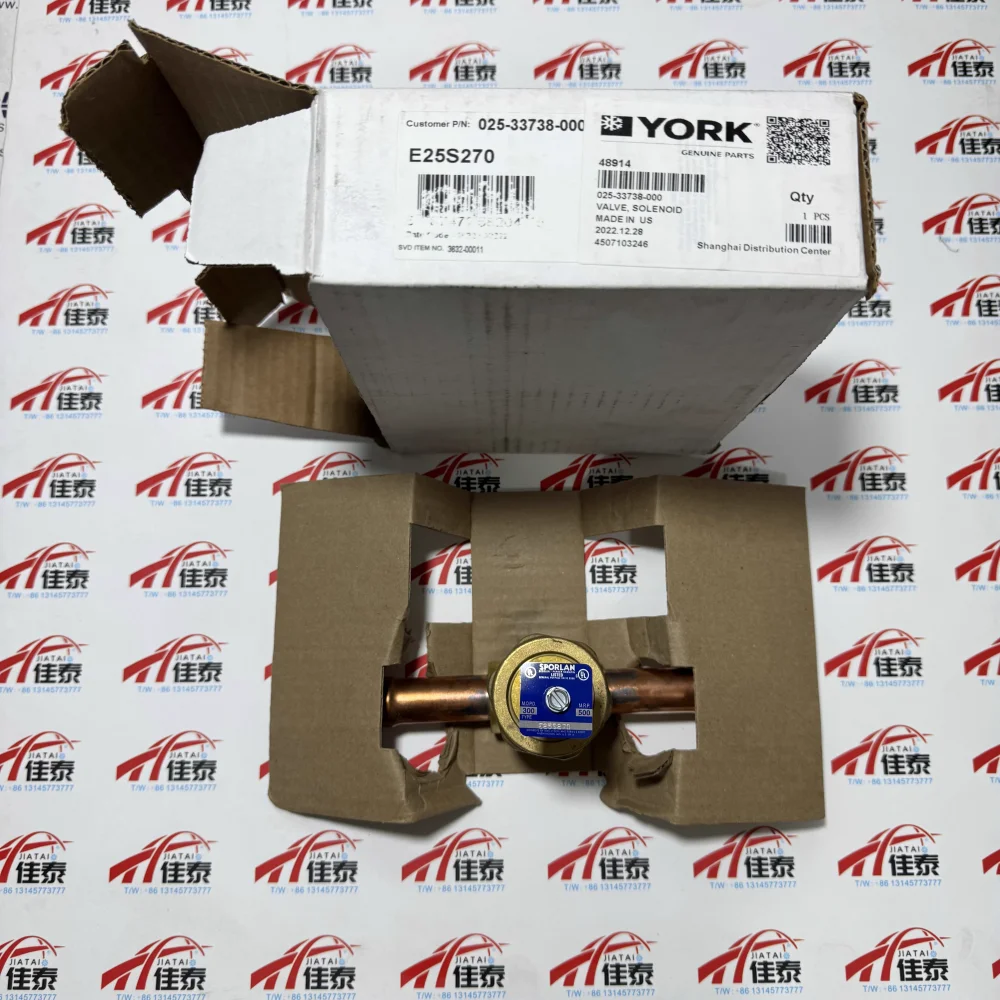 

025-33738-000 A new central air conditioner 025-33738-000 Solenoid valve E25S270