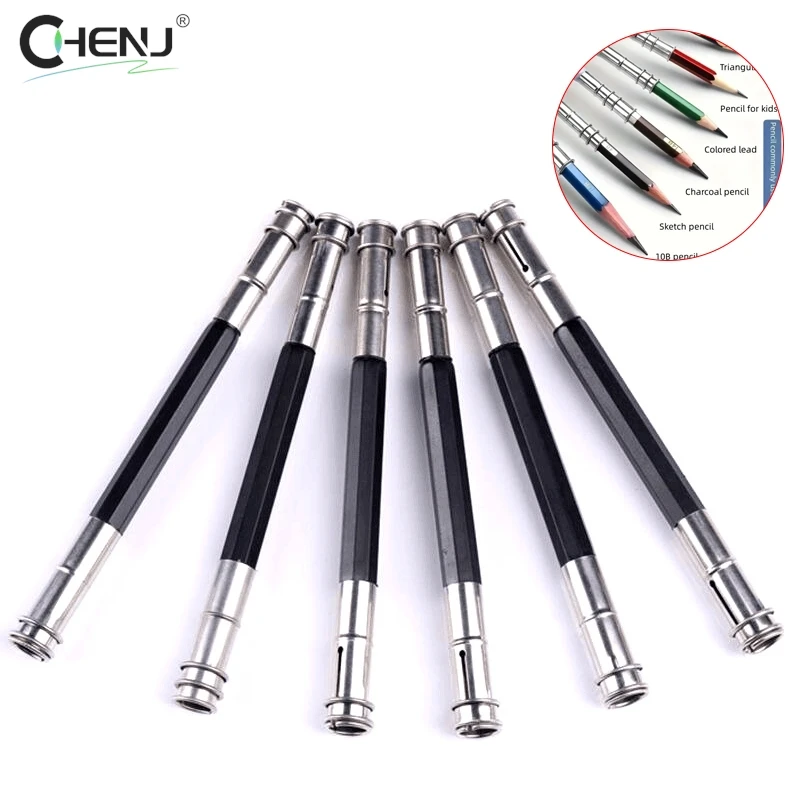 5Pcs Adjustable Metal Double Head Pencil Lengthener Pencils Extender Holder For Sketch Colored Charcoal Pencils School Supplies