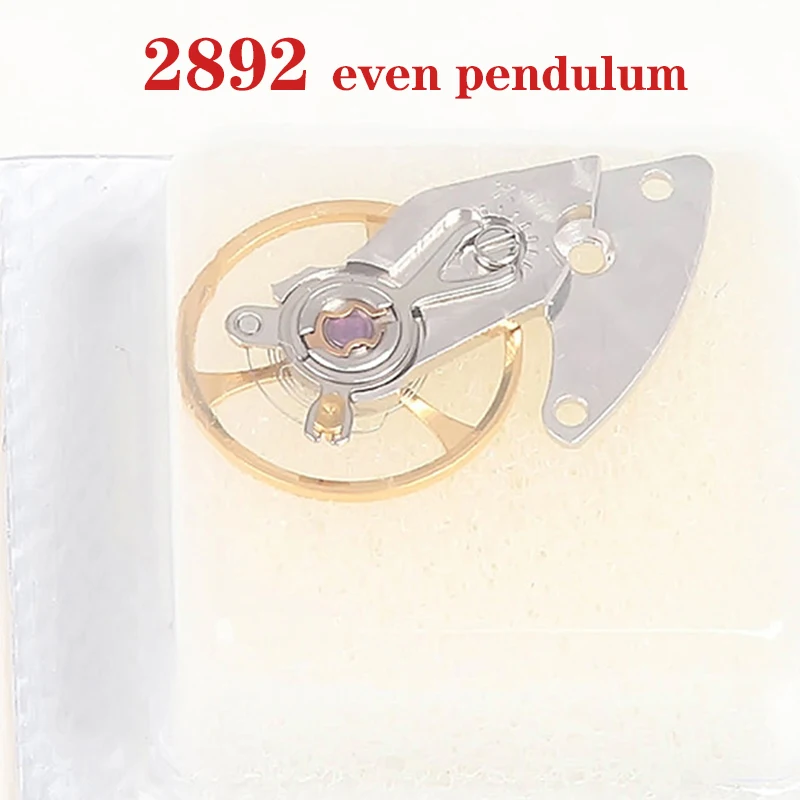 

Watch movement accessories made in Tianjin are suitable for Seagull 2892 movement balance cock and balance wheel