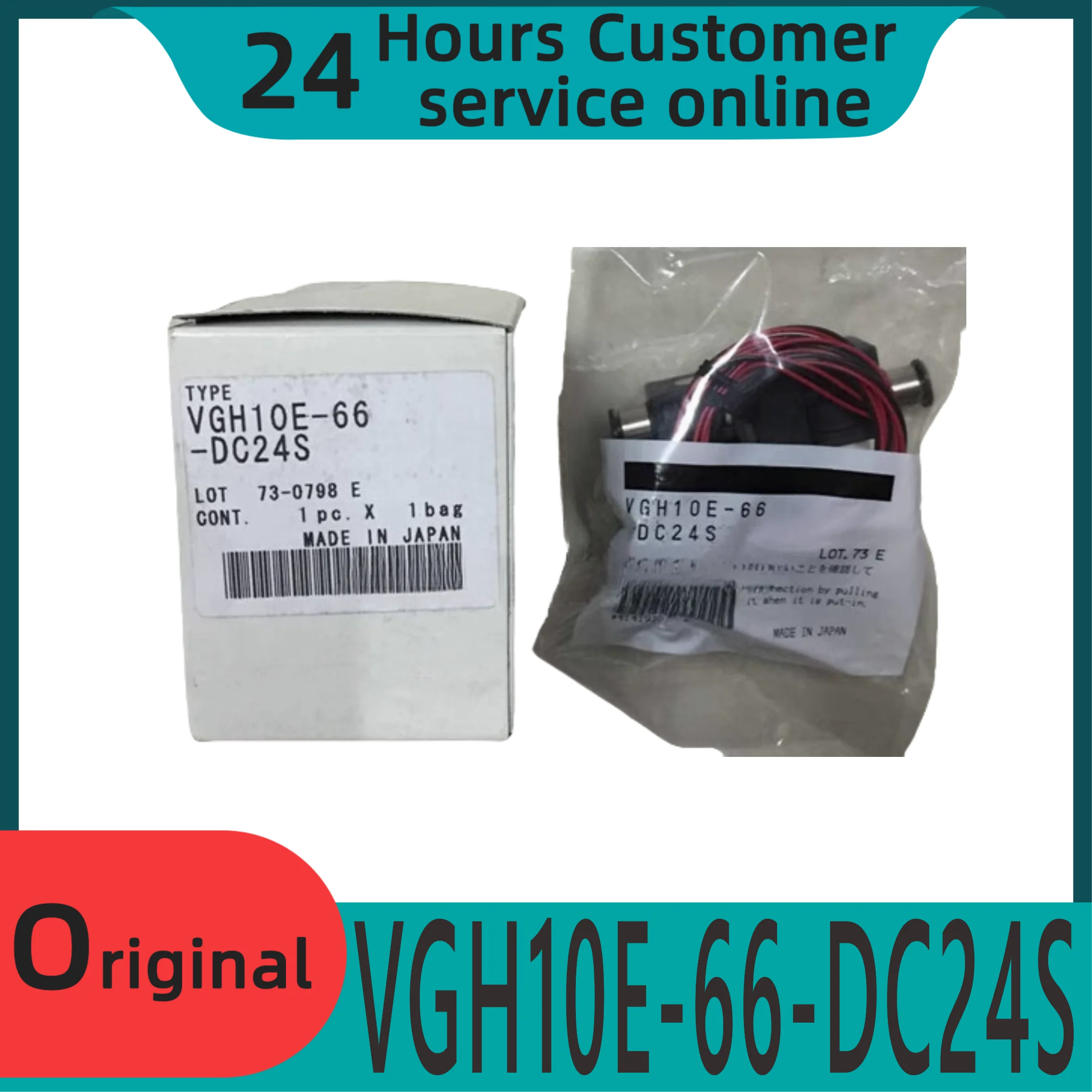 

New original vacuum generator VGH10E-66-DC24S