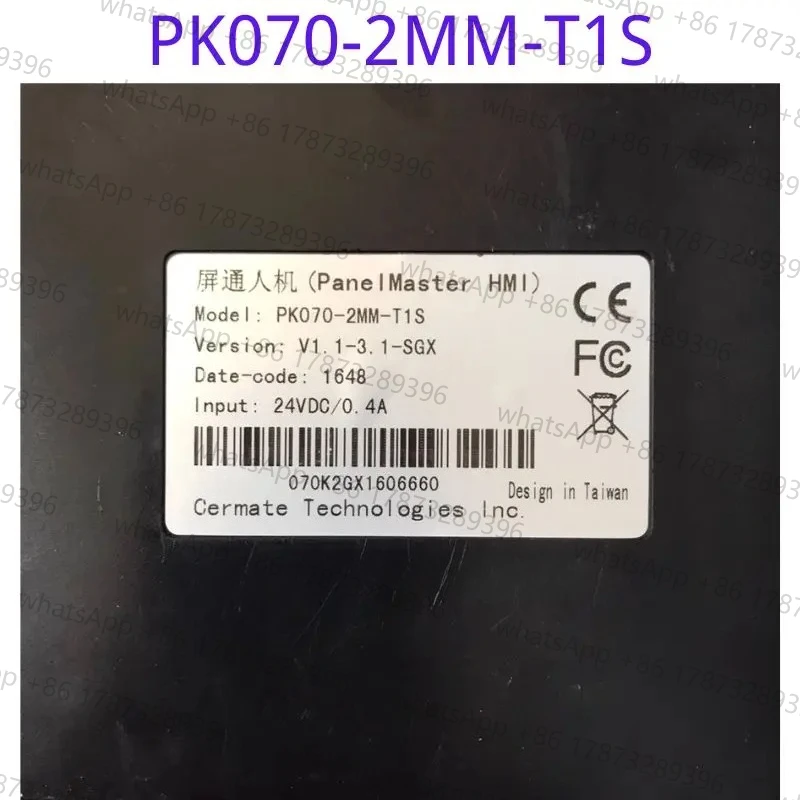 Gebrauchter Touchscreen PK070-2MM-T1S Funktionstest OK, schneller Versand