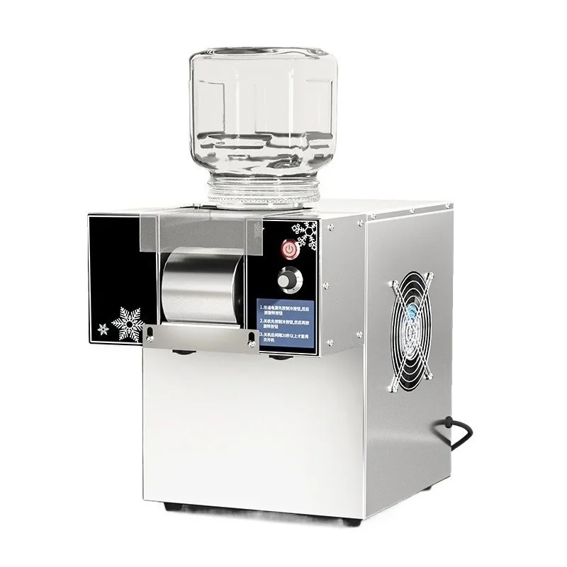 

120 Type 750W Commercial Snowflake Ice Machine, Automatic Cleaning, Touch Screen, Quantitative Ice Shaver