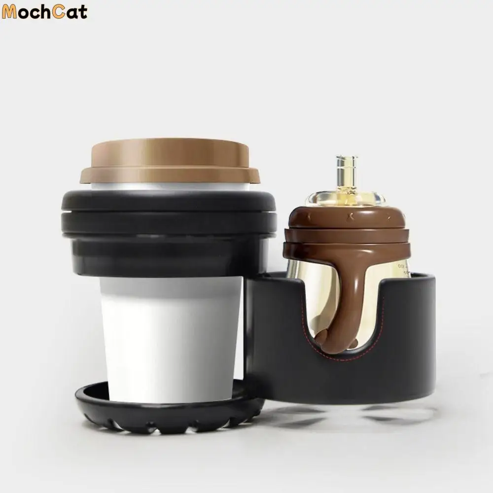 

Hands-free Rotating 2 in 1 Stroller Cup Holder Universal Non-slip Mount Stroller Bottle Rack Black Trolley Drinks Holder Outdoor