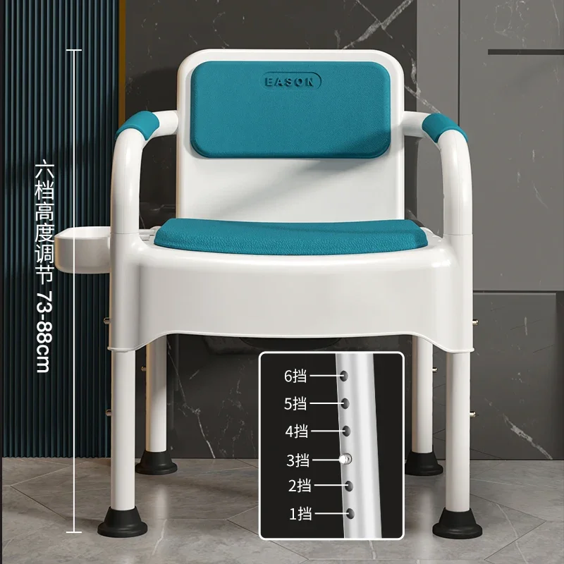 Adjustable Elderly Bathroom Bath Chair Elderly Bathroom Seat Non-Slip Drop-Resistant Bath Stool