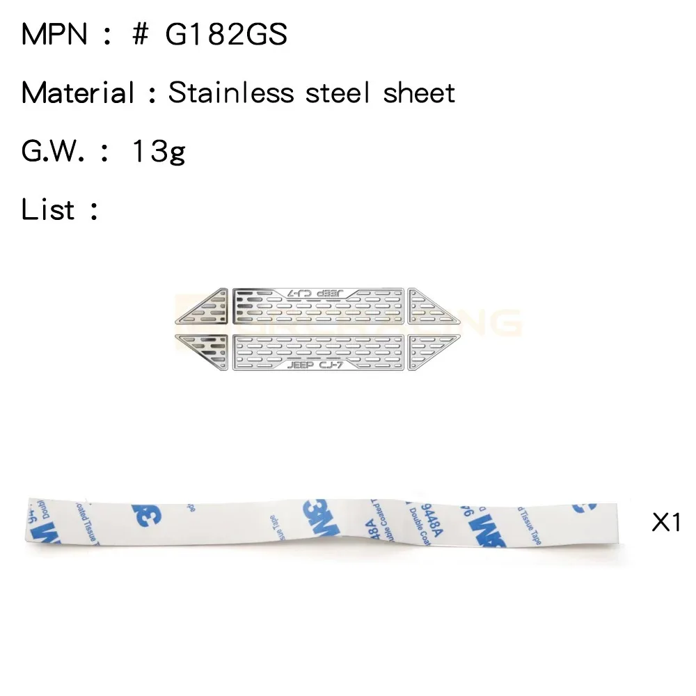 Stainless Steel Decorative Sheets for SCX10 III CJ-7 Side Bumper Rock Sliders #G182GS/B
