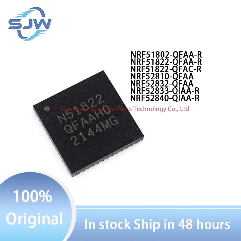 NRF51802-QFAA NRF51822-QFAA NRF51822-QFAC NRF52810-QFAA NRF52832-QFAA NRF52833-QIAA NRF52840-QIAA-R QFN48 QFN73 chip