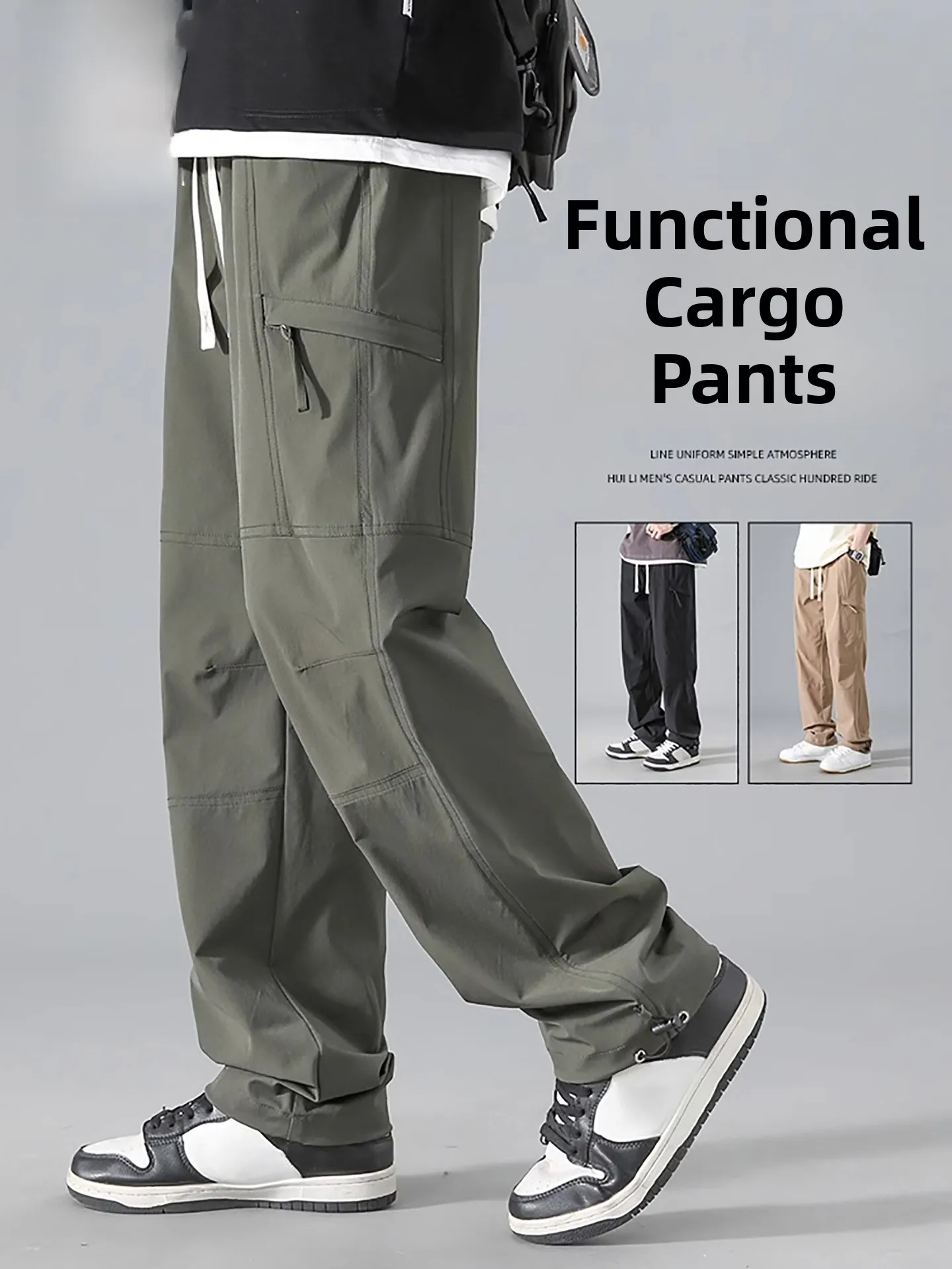 

Ice Silk Paratrooper Workwear Pants Men's Summer Thin American Casual Straight Leg Men's Sports Cargo Pants Loose Fit