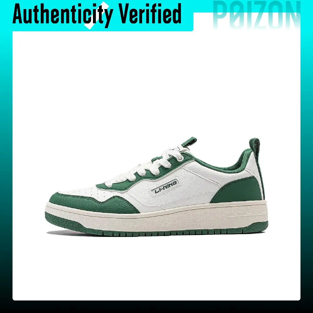 chaussures-de-skateboard-basses-li-ning-star-candy-antiderapantes-resistantes-a-l'abrasion-legeres-et-respirantes-pour-hommes-agct471-3