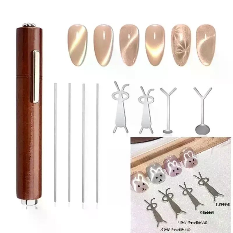 7/13Pcs Cat Eye Mag…