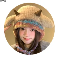 

【DJyoe】 Двухслойная толстая версия, вязаная защита ушей ягненка, свободная большая окружность головы, теплая плюшевая шапка с защитой от холода