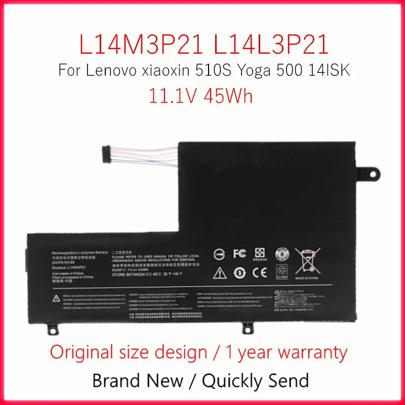 Laptop Battery For Lenovo Yoga 500 14ISK 500-14IBD Edge 2-1580 FLEX 3-1570 for xiaoxin 510S L14M3P21 L14L3P21