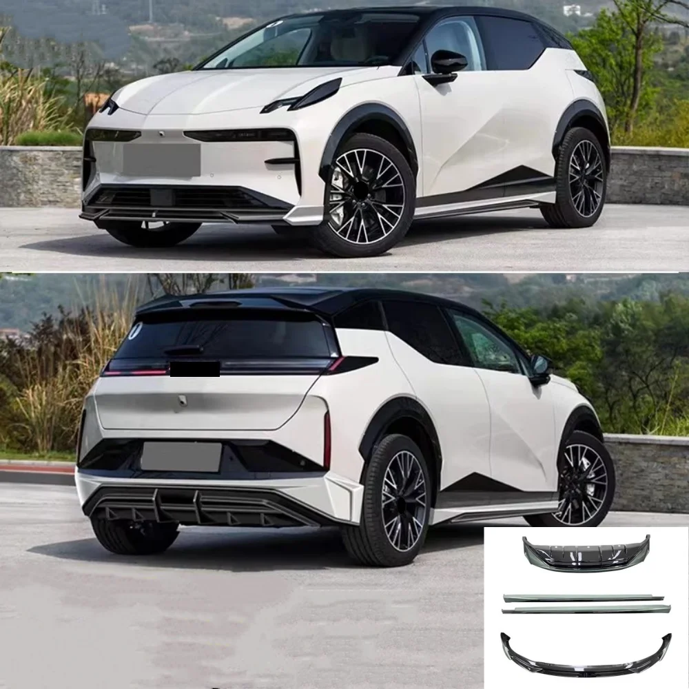 

Комплект обвесов для ZEEKR X в спортивном стиле: передний и задний спойлеры, боковые пороги, аксессуары для автомобиля