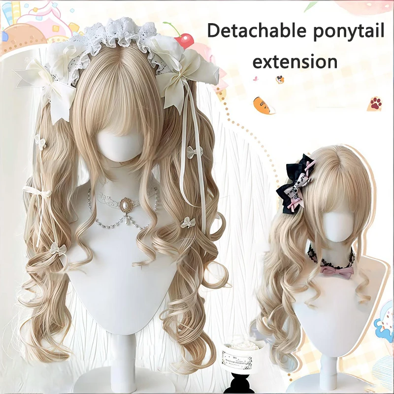 Lolita Princess Detachable Double Ponytail Wig Heat Resistant Synthetic Japanese Sweet Wavy Curly Hair for Women Cosplay Party